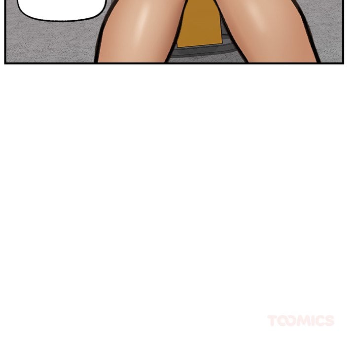 18+ Hypnotist Security Guard (Uncensored) Chapter 18 page 147