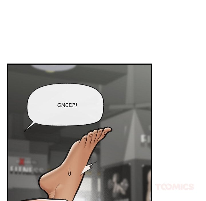 18+ Hypnotist Security Guard (Uncensored) Chapter 19 page 12
