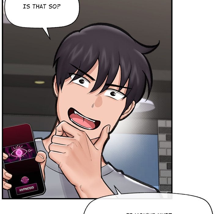 18+ Hypnotist Security Guard (Uncensored) Chapter 19 page 52