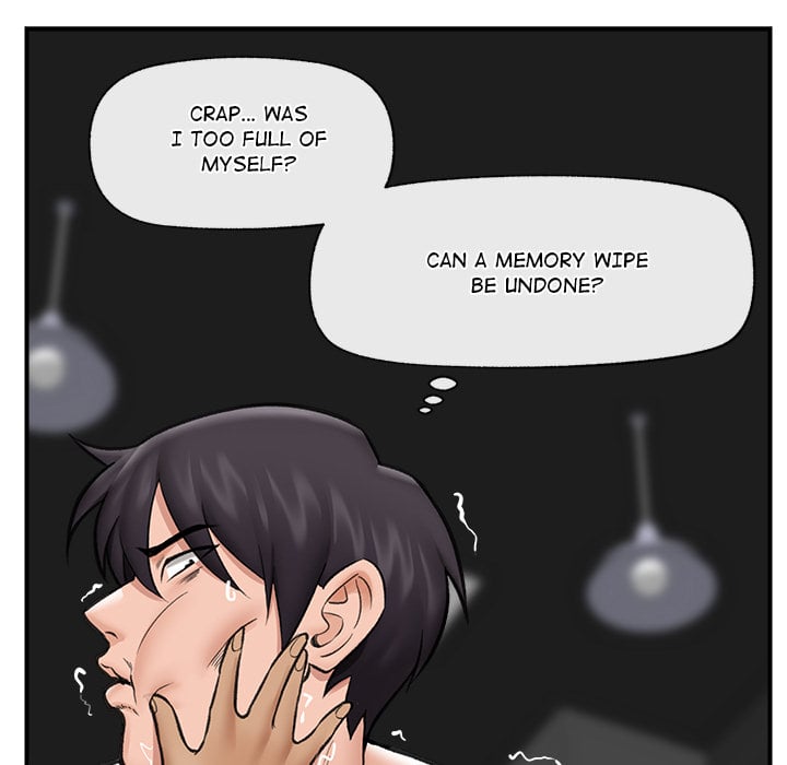 18+ Hypnotist Security Guard (Uncensored) Chapter 20 page 50