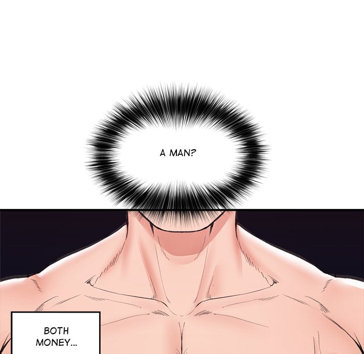 18+ Hypnotist Security Guard (Uncensored) Chapter 20 page 67