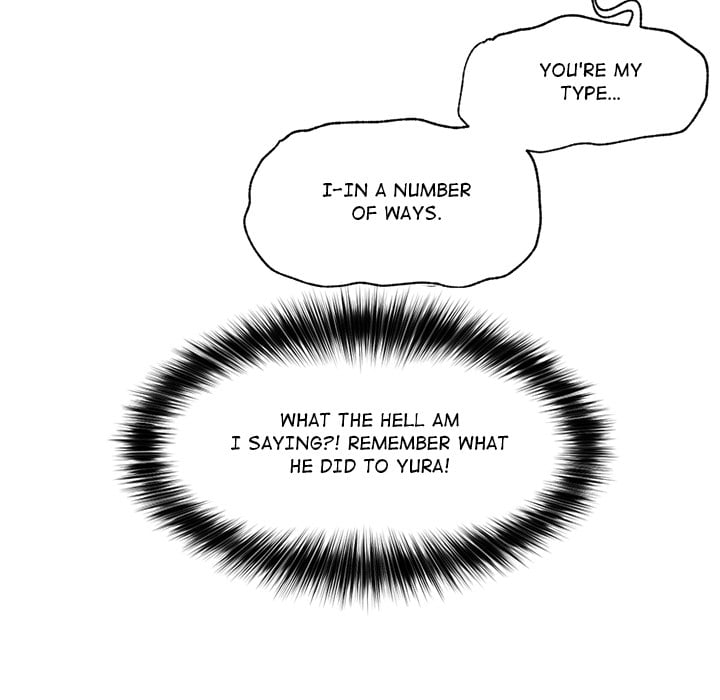 18+ Hypnotist Security Guard (Uncensored) Chapter 20 page 107