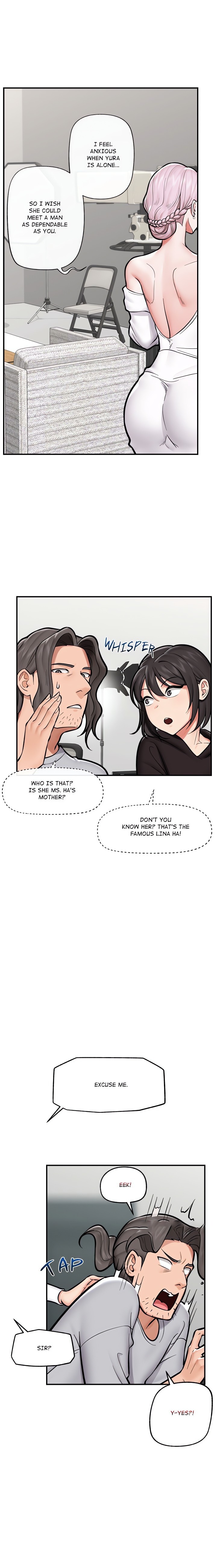 18+ Hypnotist Security Guard (Uncensored) Chapter 23 page 8