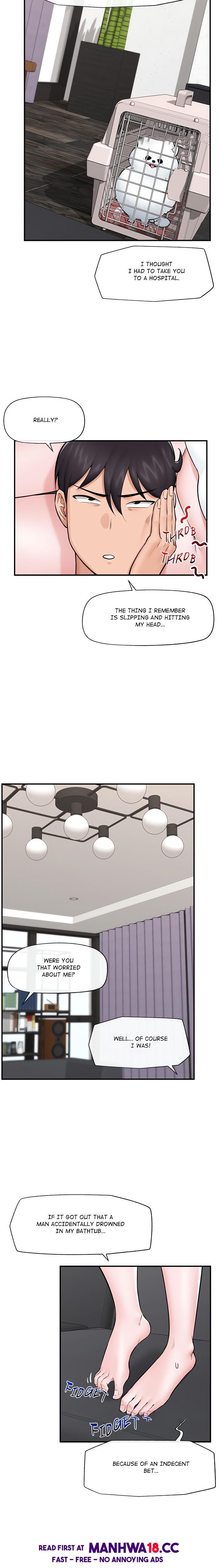 18+ Hypnotist Security Guard (Uncensored) Chapter 27 page 2