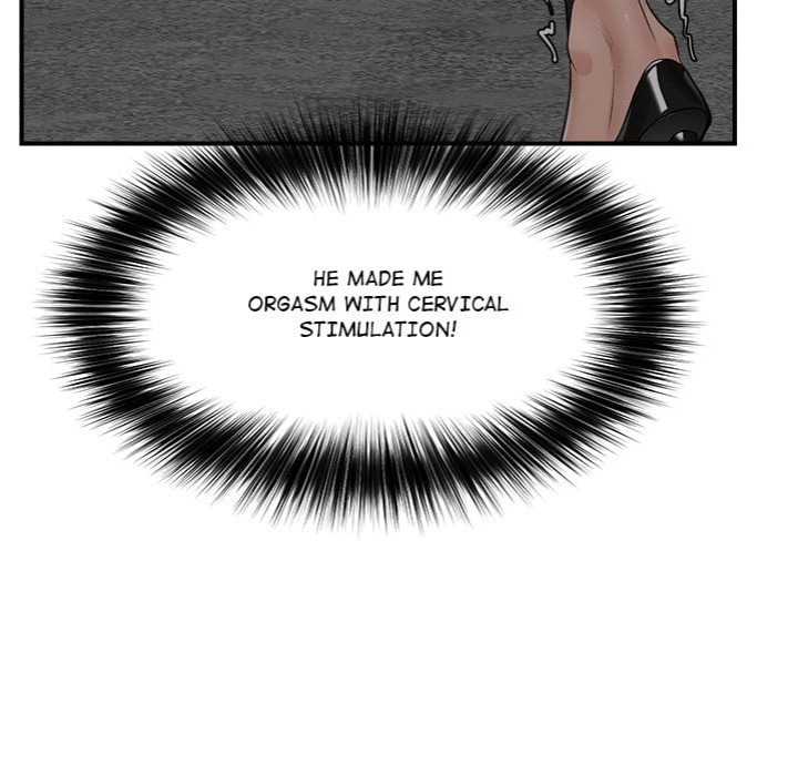 18+ Hypnotist Security Guard (Uncensored) Chapter 33 page 77