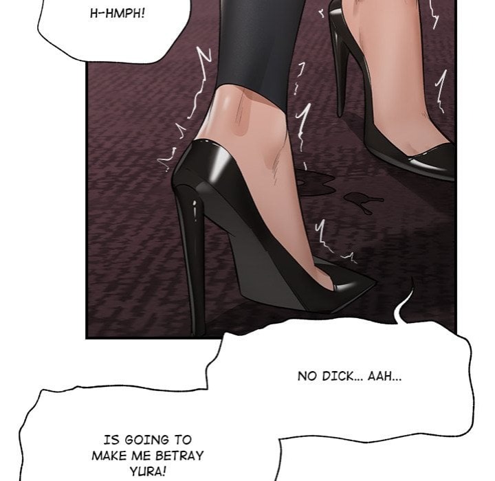 18+ Hypnotist Security Guard (Uncensored) Chapter 33 page 83