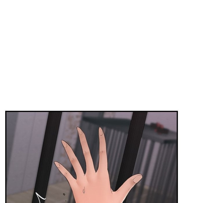 18+ Hypnotist Security Guard (Uncensored) Chapter 33 page 88