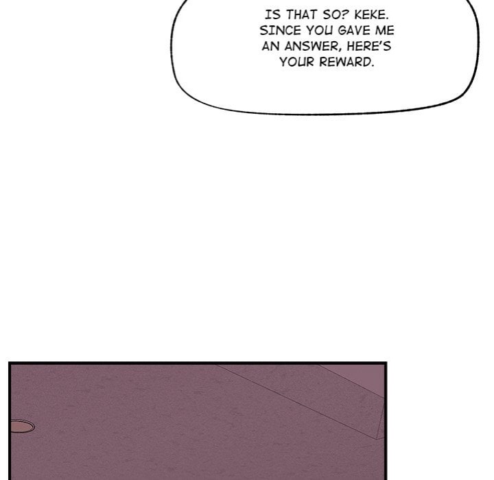 18+ Hypnotist Security Guard (Uncensored) Chapter 33 page 96