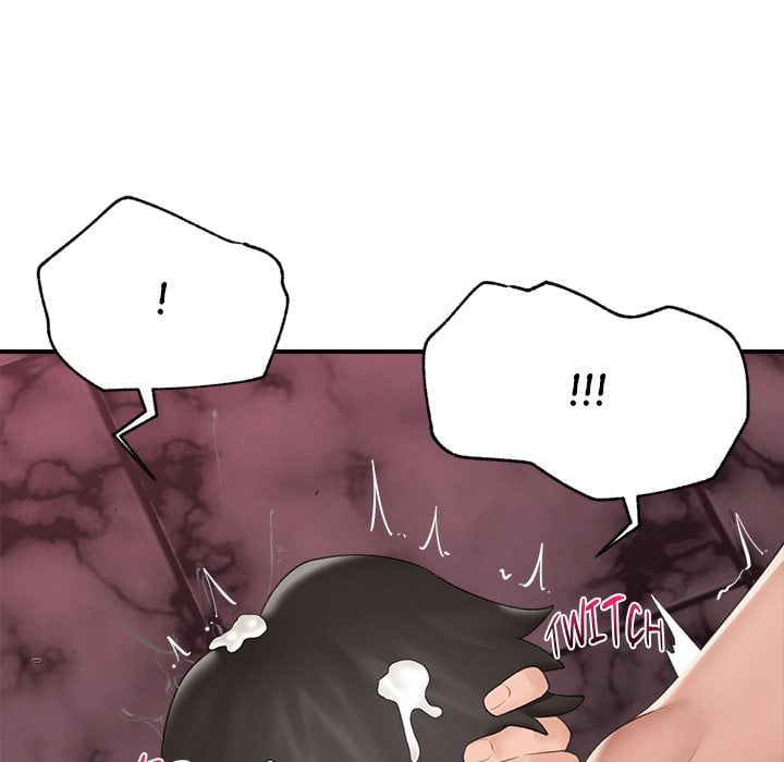 18+ Hypnotist Security Guard (Uncensored) Chapter 36 page 14