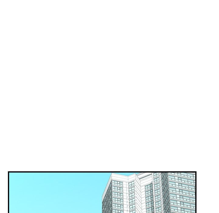 18+ Hypnotist Security Guard (Uncensored) Chapter 36 page 34