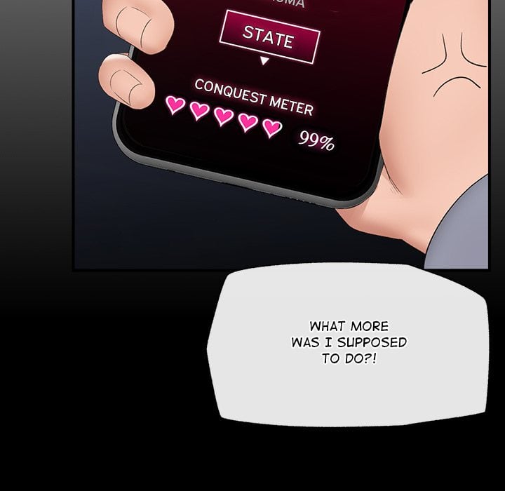18+ Hypnotist Security Guard (Uncensored) Chapter 36 page 46