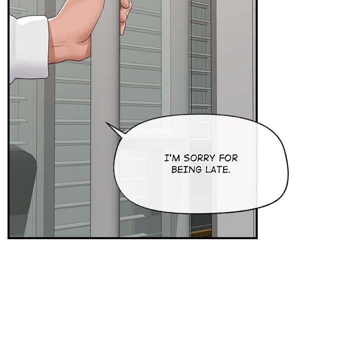 18+ Hypnotist Security Guard (Uncensored) Chapter 36 page 77