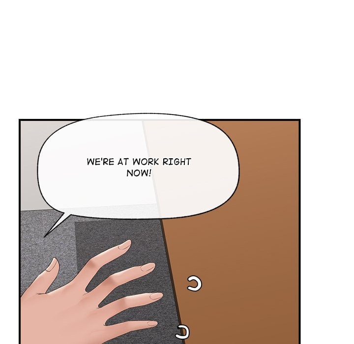 18+ Hypnotist Security Guard (Uncensored) Chapter 36 page 111