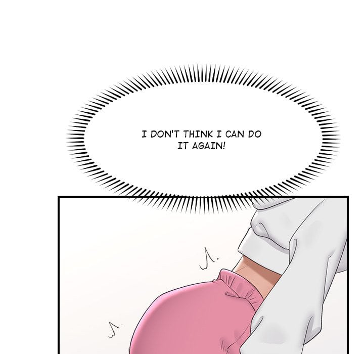 18+ Hypnotist Security Guard (Uncensored) Chapter 36 page 127
