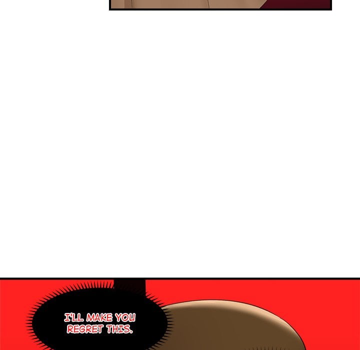 18+ Hypnotist Security Guard (Uncensored) Chapter 38 page 100