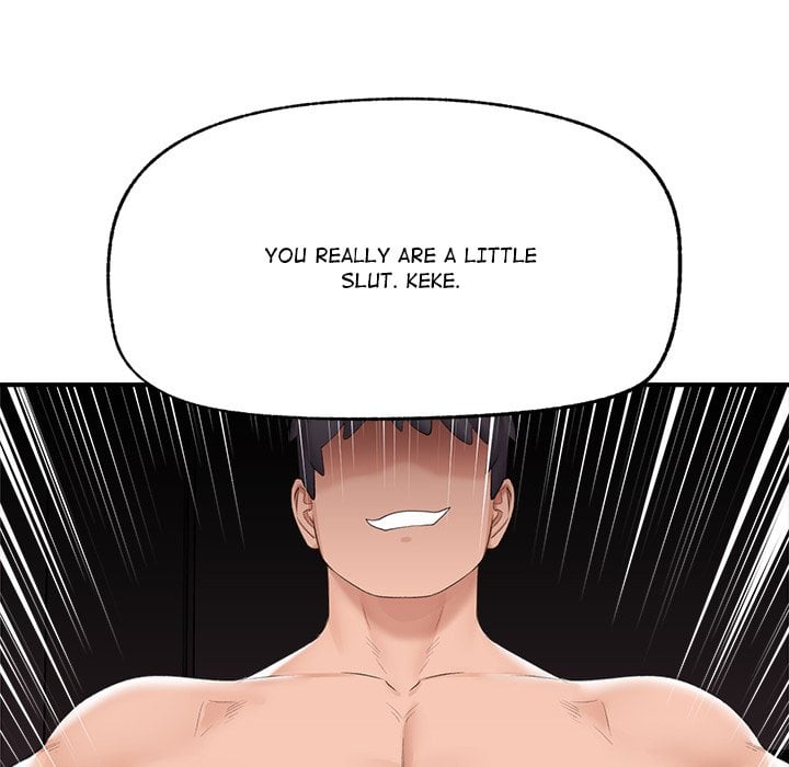 18+ Hypnotist Security Guard (Uncensored) Chapter 38 page 152