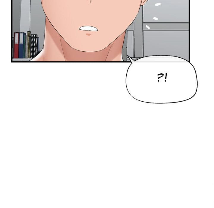 18+ Hypnotist Security Guard (Uncensored) Chapter 38 page 157