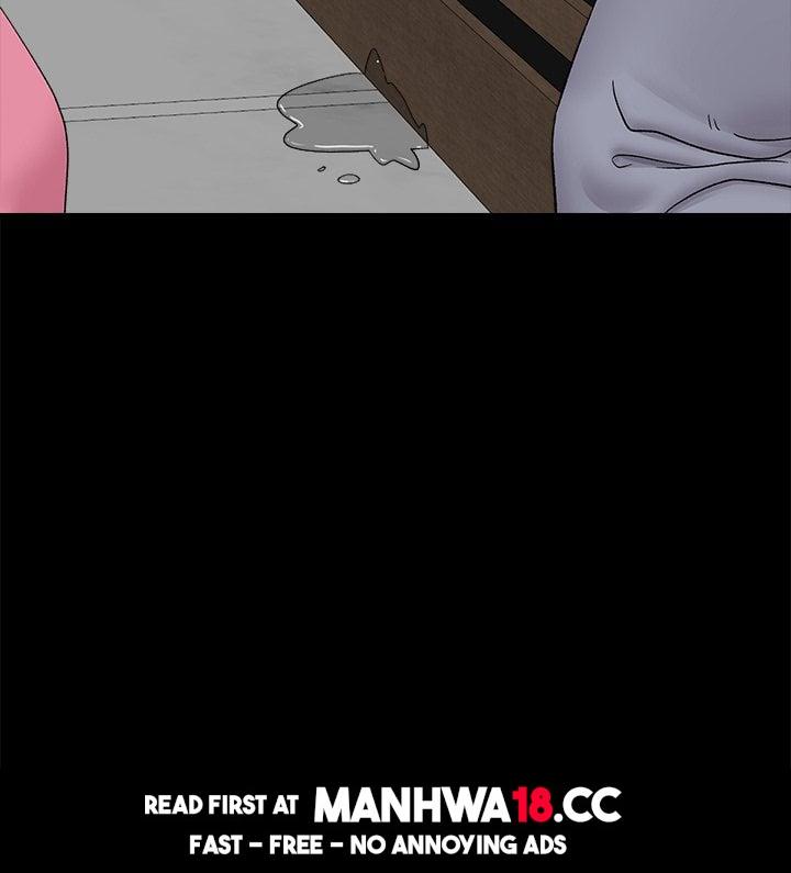 18+ Hypnotist Security Guard (Uncensored) Chapter 39 page 106