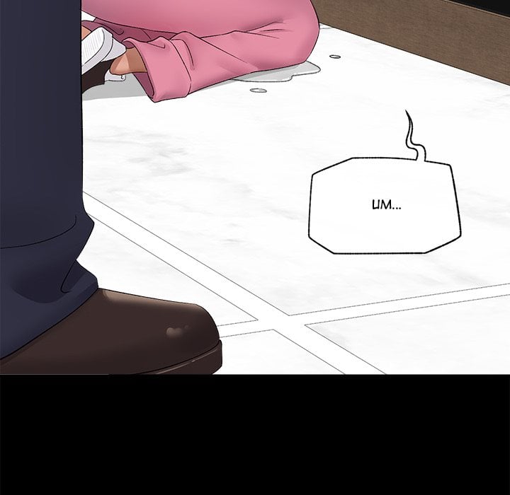 18+ Hypnotist Security Guard (Uncensored) Chapter 39 page 109