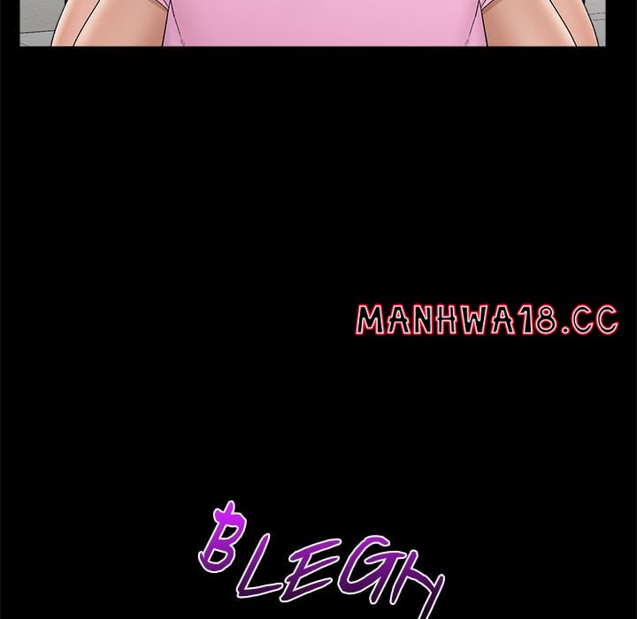 18+ Hypnotist Security Guard (Uncensored) Chapter 39 page 139