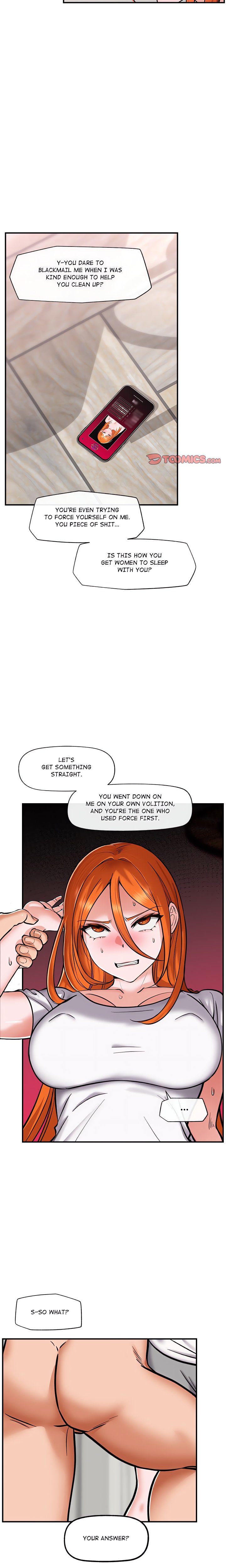 18+ Hypnotist Security Guard (Uncensored) Chapter 4 page 6