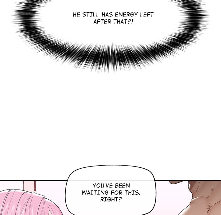18+ Hypnotist Security Guard (Uncensored) Chapter 42 page 59