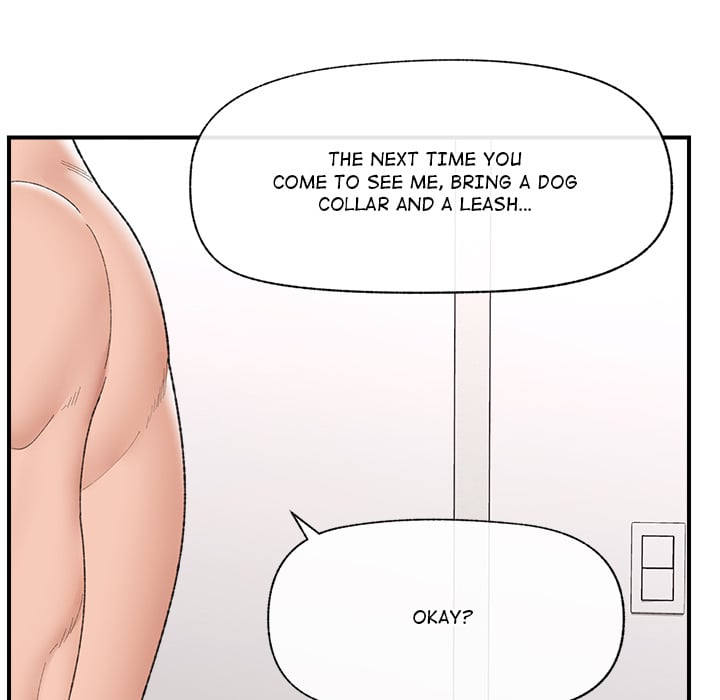 18+ Hypnotist Security Guard (Uncensored) Chapter 42 page 72