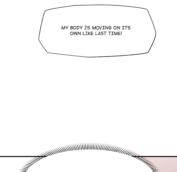 18+ Hypnotist Security Guard (Uncensored) Chapter 42 page 77