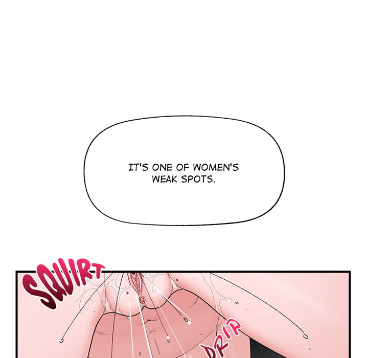 18+ Hypnotist Security Guard (Uncensored) Chapter 42 page 106