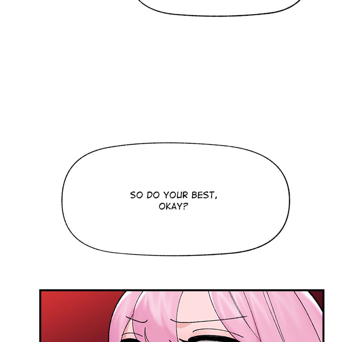 18+ Hypnotist Security Guard (Uncensored) Chapter 42 page 153