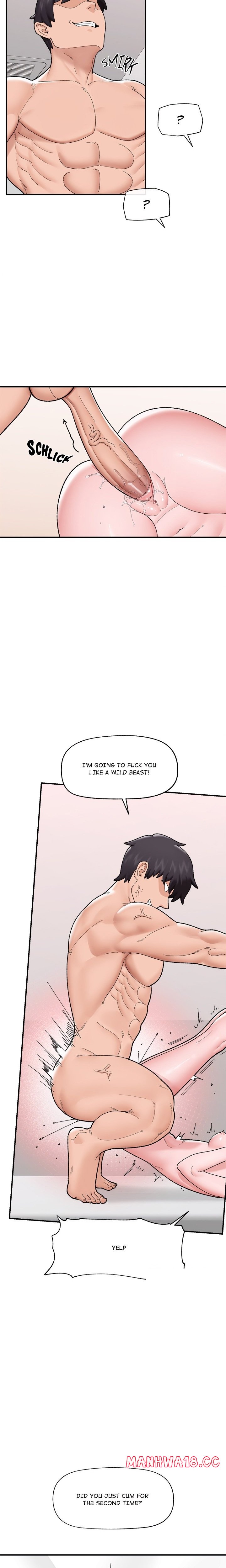 18+ Hypnotist Security Guard (Uncensored) Chapter 43 page 8