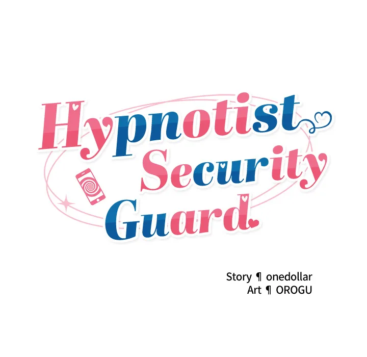 18+ Hypnotist Security Guard (Uncensored) Chapter 44 page 16