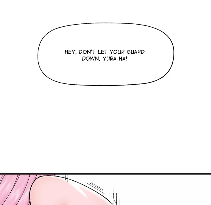 18+ Hypnotist Security Guard (Uncensored) Chapter 44 page 69
