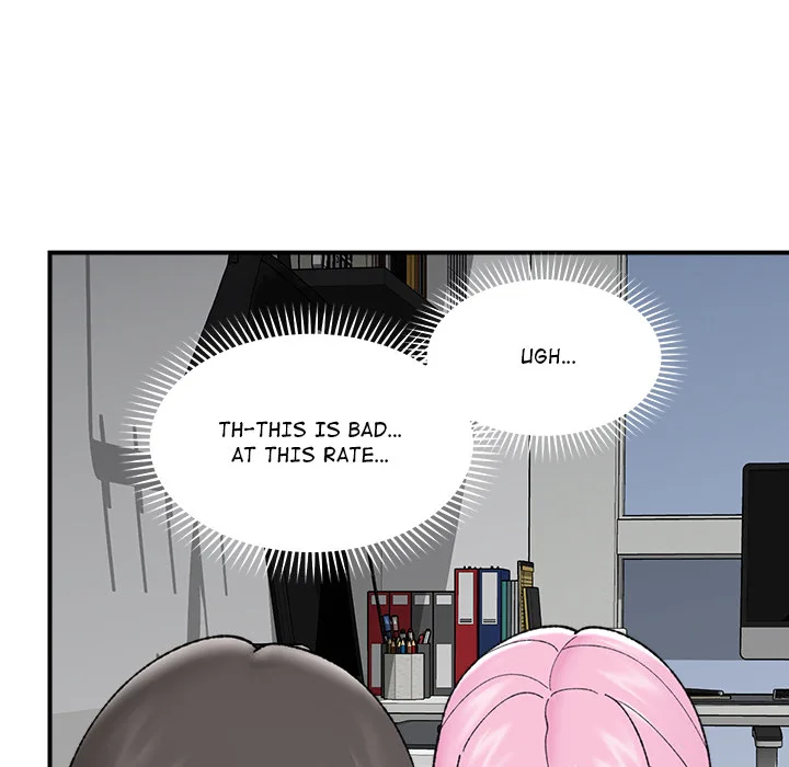 18+ Hypnotist Security Guard (Uncensored) Chapter 44 page 74