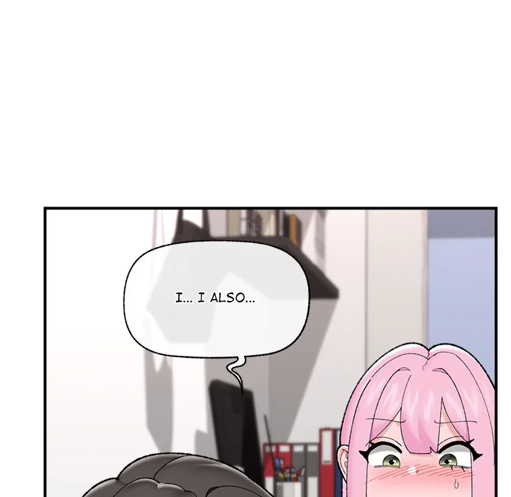 18+ Hypnotist Security Guard (Uncensored) Chapter 44 page 90