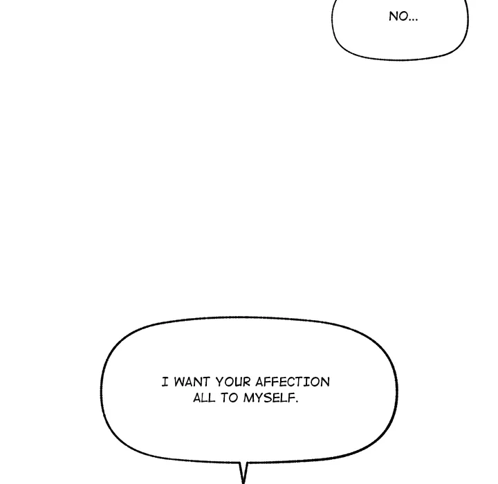 18+ Hypnotist Security Guard (Uncensored) Chapter 44 page 92