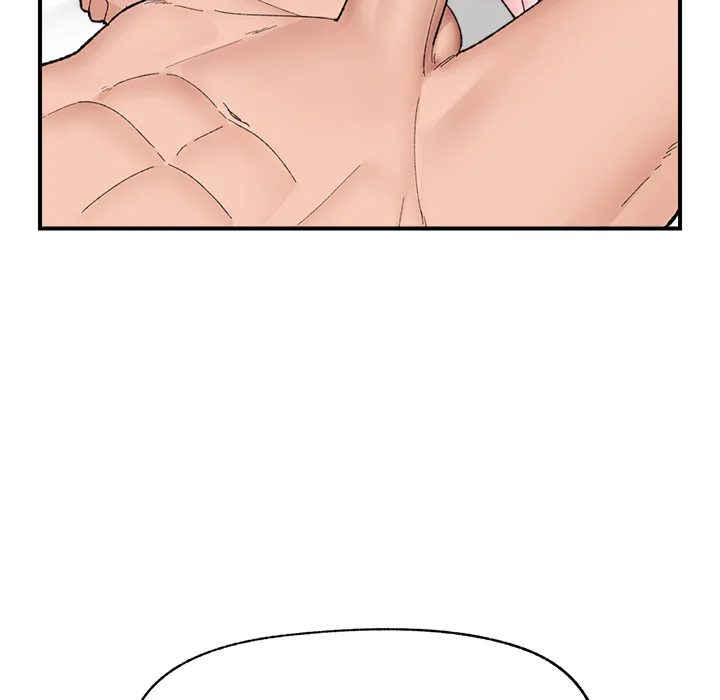 18+ Hypnotist Security Guard (Uncensored) Chapter 44 page 108