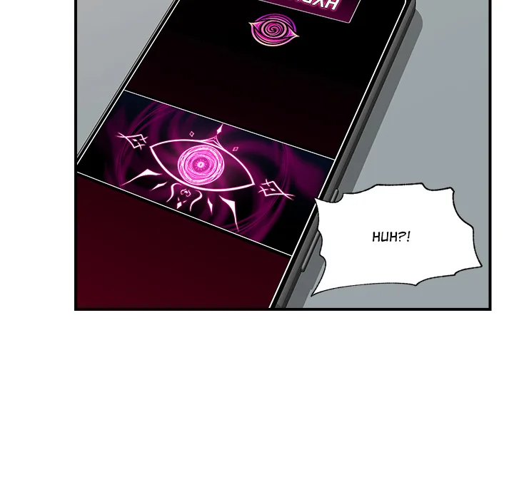 18+ Hypnotist Security Guard (Uncensored) Chapter 44 page 116