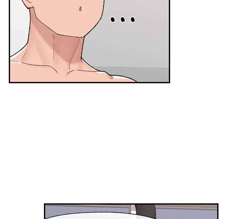 18+ Hypnotist Security Guard (Uncensored) Chapter 44 page 127
