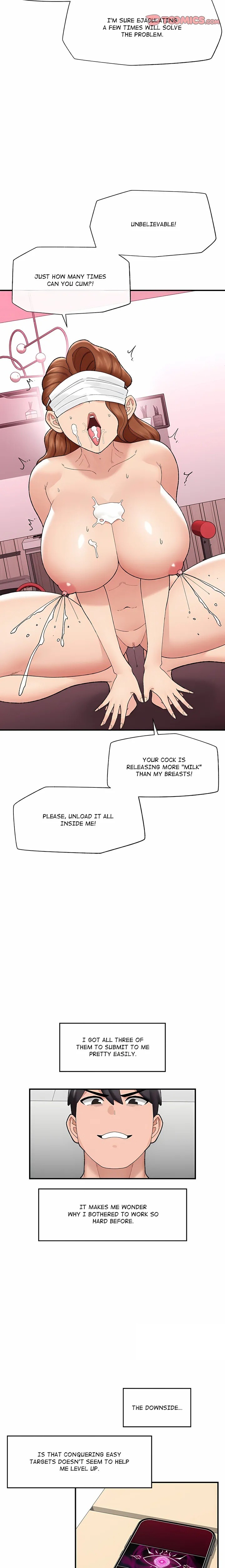 18+ Hypnotist Security Guard (Uncensored) Chapter 46 page 13