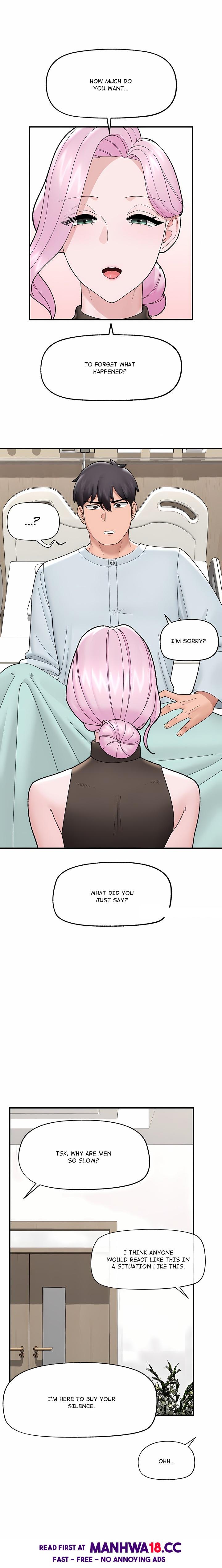 18+ Hypnotist Security Guard (Uncensored) Chapter 47 page 12