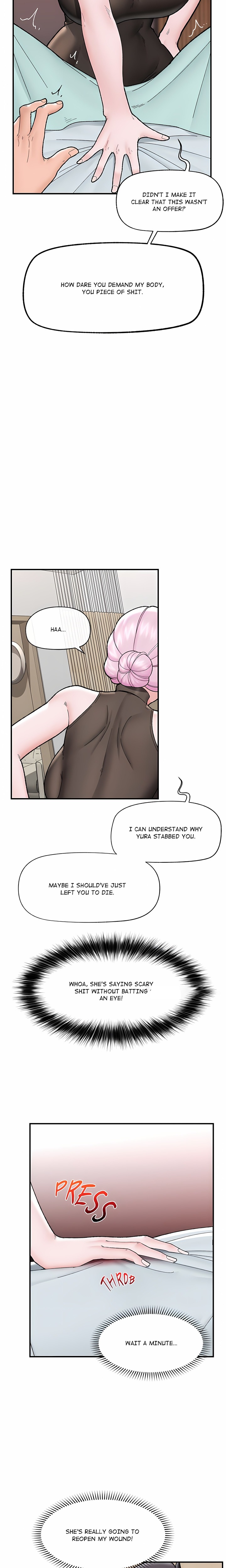 18+ Hypnotist Security Guard (Uncensored) Chapter 47 page 17