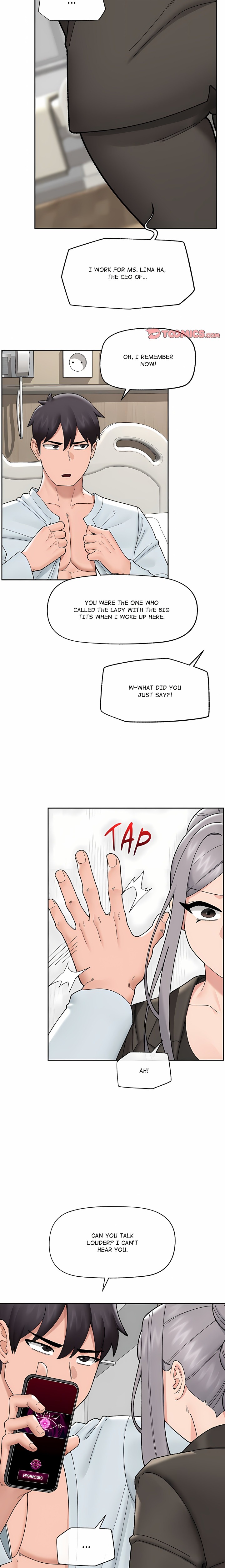 18+ Hypnotist Security Guard (Uncensored) Chapter 48 page 17