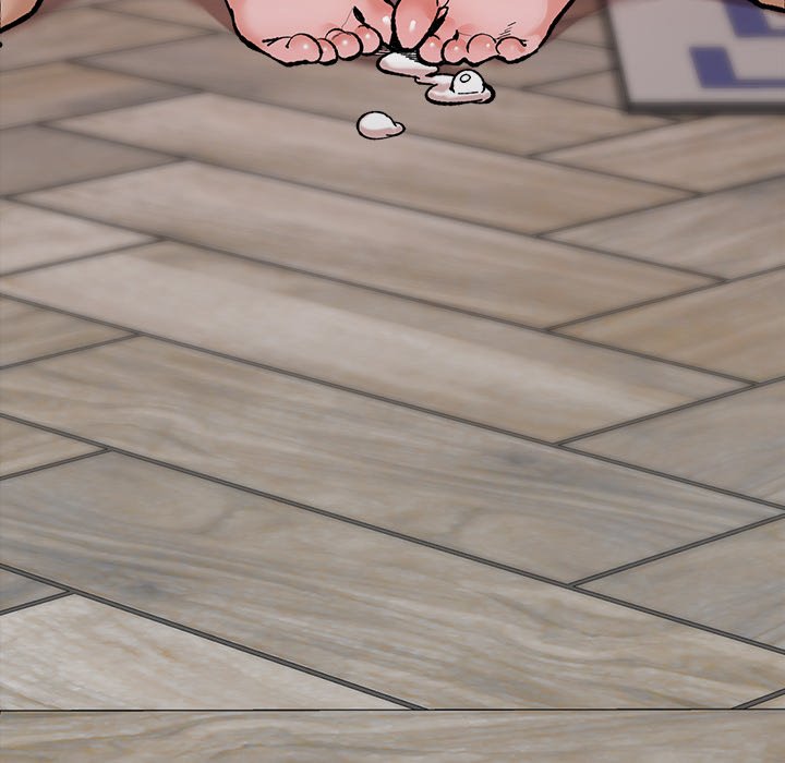 18+ Hypnotist Security Guard Chapter 1 page 79