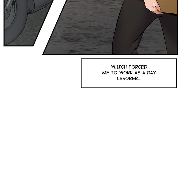 18+ Hypnotist Security Guard Chapter 1 page 100