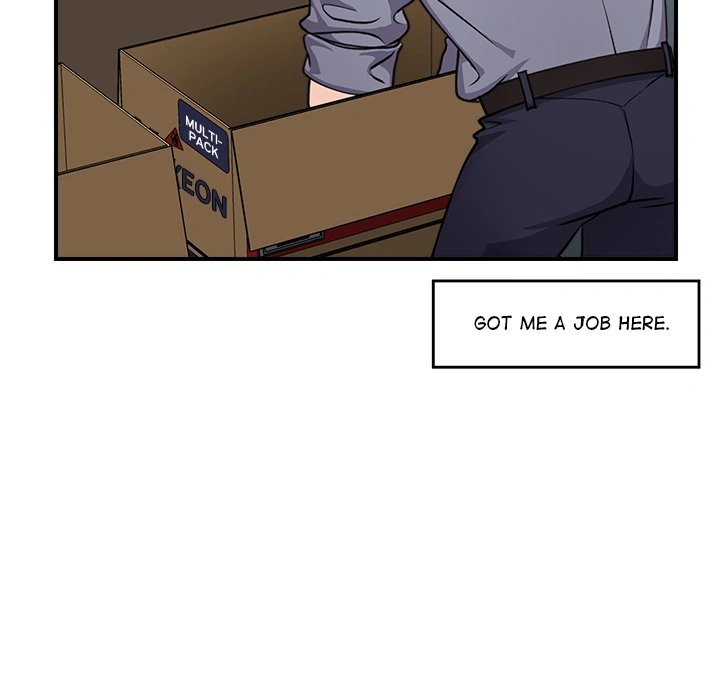 18+ Hypnotist Security Guard Chapter 1 page 102