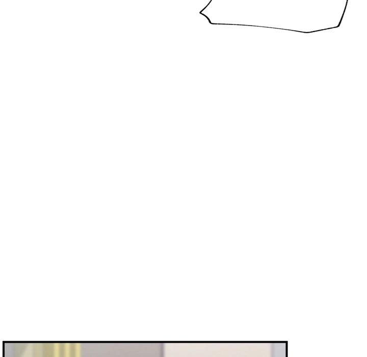 18+ Hypnotist Security Guard Chapter 1 page 168