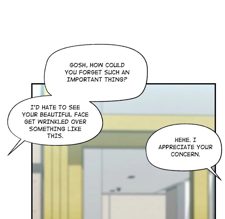 18+ Hypnotist Security Guard Chapter 1 page 186