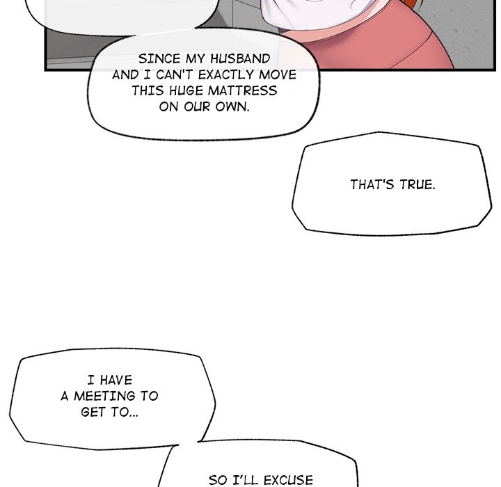 18+ Hypnotist Security Guard Chapter 1 page 192