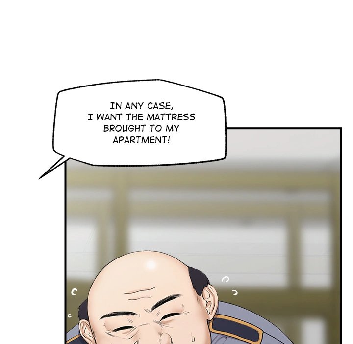 18+ Hypnotist Security Guard Chapter 1 page 203